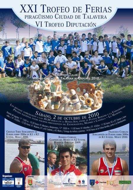 Trofeo de Ferias Talavera de la Reina