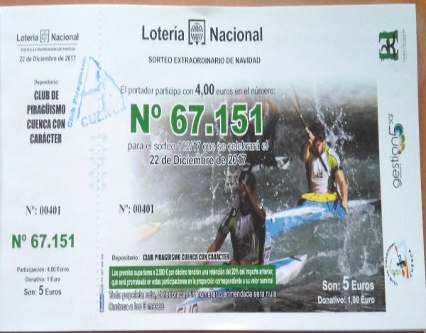 DISPONIBLE LA LOTERÍA DE NAVIDAD DE 2017