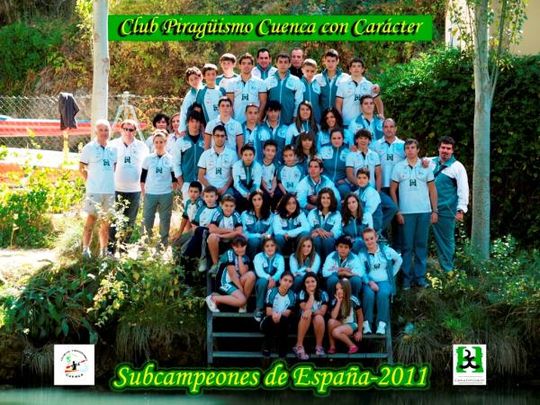 SUBCAMPEONES DE ESPAÑA DE RÍOS