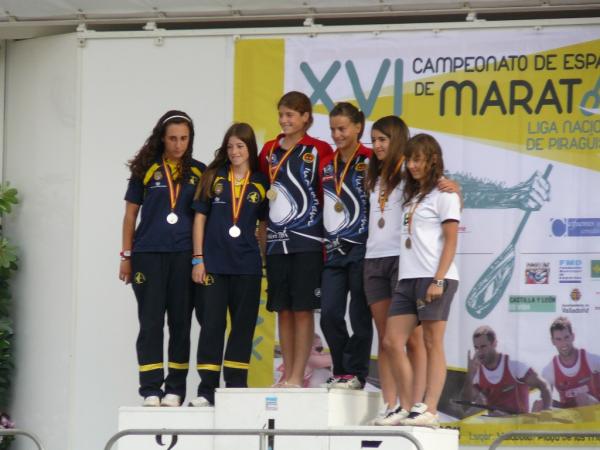 PLACA DE PLATA AL MÉRITO DEPORTIVO